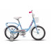 Stels Flyte 16 Lady 2022