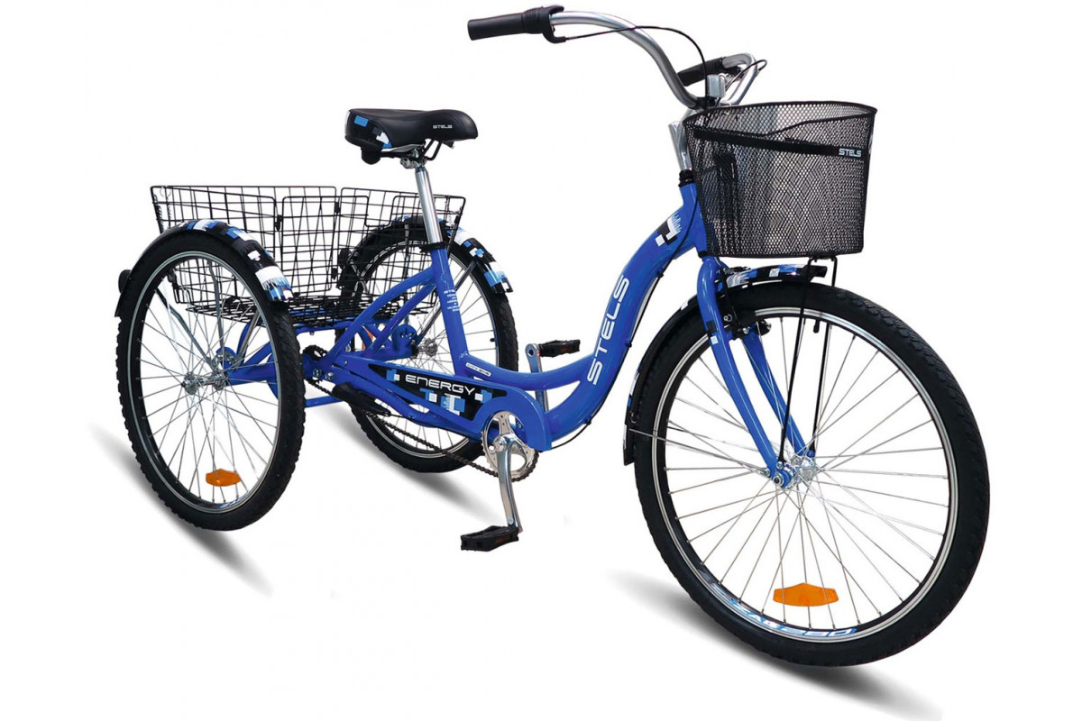 Stels Energy Iii 26 2022
