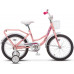Stels Flyte 18 Lady 2022