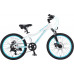 Tech Team Elis 20 Disc 7Ск. 2022