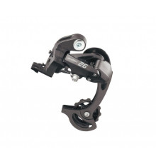Переключатели Microshiftзадний Rd-M26 L, 7/8 Ск., Под Петух (Черный, Rd-M26L)