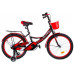 Slider 20 Race It106118/126