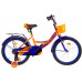 Slider 20 Race It106118/126