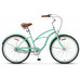 Stels Navigator 130 Lady 3Ск 2021