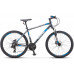 Stels Navigator 590 Hd 26 2022