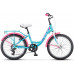 Stels Pilot 260 Lady 2022