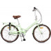 Shulz Krabi V-Brake 2022