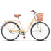 Stels Navigator 375 2022
