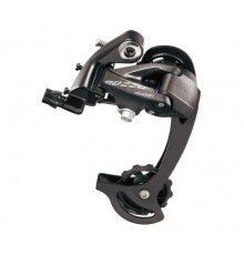 Переключатель Скор. Задний Microshift Rd-M36L, 8 Ск., 11-36T, 1Rd210000133