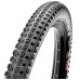 Покрышка Maxxis 29X2.25 Crossmark Ii Tpi60 Wire (Б/Р) Etb00296600