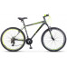 Stels Navigator 900 29 2022