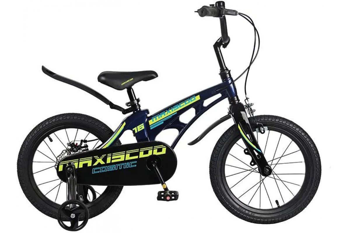 MAXISCOO Cosmic 16 Стандарт 2023