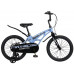 MAXISCOO Cosmic 18 Стандарт 2023
