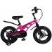 MAXISCOO Cosmic 14 Делюкс Плюс 2023