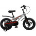 MAXISCOO Cosmic 14 Делюкс Плюс 2023