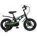 MAXISCOO Cosmic 14 Делюкс Плюс 2023