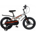 MAXISCOO Cosmic 16 Делюкс 2023