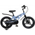 MAXISCOO Cosmic 16 Делюкс 2023