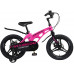MAXISCOO Cosmic 16 Делюкс 2023