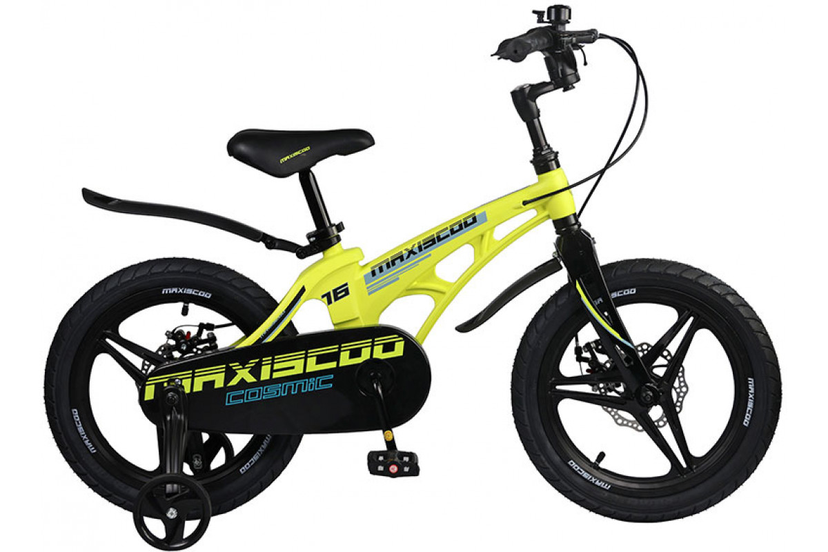 MAXISCOO Cosmic 16 Делюкс 2023
