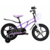 MAXISCOO AIR 14 Делюкс Плюс 2023