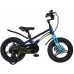 MAXISCOO Ultrasonic 14 Делюкс Плюс 2023