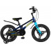 MAXISCOO Ultrasonic 16 Делюкс 2023