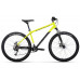 FORWARD APACHE 2.0 D 29 8ск. 2023