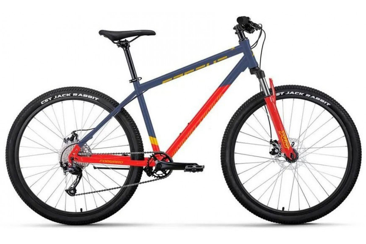FORWARD APACHE 2.0 D 29 8ск. 2023