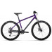 FORWARD APACHE 2.0 D 29 8ск. 2023