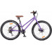 SHULZ Chloe 26 Race 2023