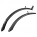 Крылья 5-385138 MUD MAX перед+зад, 20-24 55 мм, передн. 540-570мм, задн. 440-510мм, черн. M-WAVE