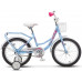 STELS Flyte 16 Lady 2023