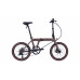 DAHON Hemingway Gravel 2026