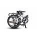 DAHON Mariner 2026